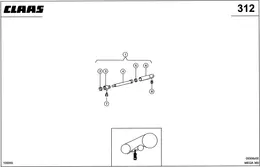 ГИДРОЦИЛИНДР, ВКЛЮЕНИЕ ВЫГРУЗКИ