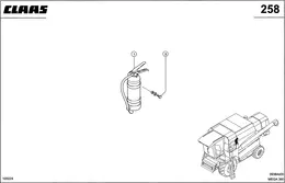 Огнетушитель