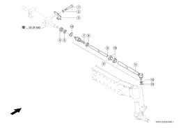 Рулевая Тяга