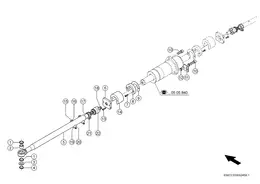 Рулевая Тяга