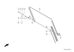 Заслонка Измельчителя