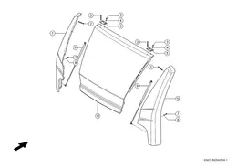 Задняя Крышка