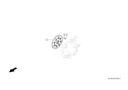 Амортизатор Колебаний