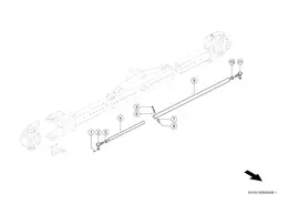Рулевая Тяга