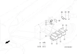 Батарея С Принадлежностями