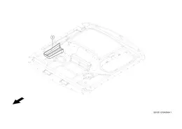 Холодильный Отсек