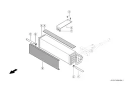 Испаритель