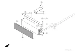 Испаритель