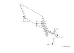 Заслонка Измельчителя