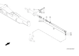 Рулевая Тяга