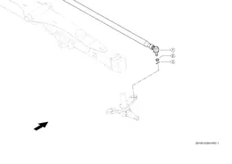 Рулевая Тяга