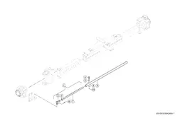 Рулевая Тяга