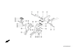 Тормозная Педаль