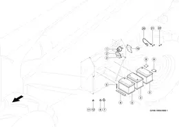 Батарея С Принадлежностями