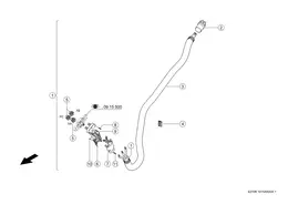 Многократный Соединитель