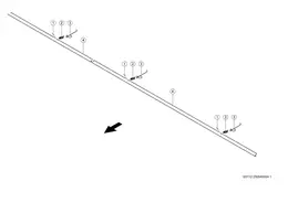 Защитное Устройство