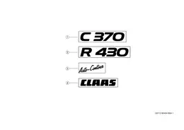 Надписи Машины