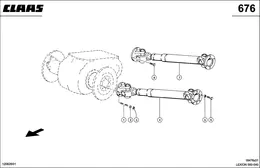 Привод Движения; Карданный Вал Дл