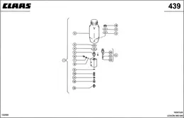 Цепи - Смазывающий Насос