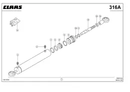 ЦИЛИНДР ВЫГРУЗНОГО ШНЕКА
