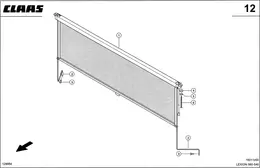 Шторка Передн.