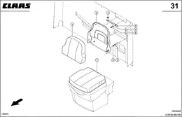 Дополнительное Сидение