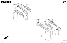 Зеркало Заднего Вида, Электр. Регулируем
