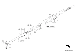 Рулевая Тяга