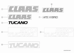 Надписи Машины