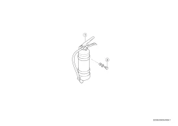 Огнетушитель