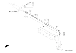 Рулевая Тяга