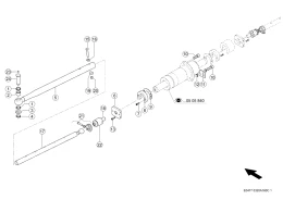 Рулевая Тяга