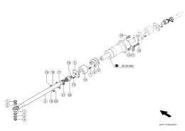 Рулевая Тяга