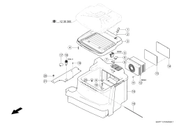 Холодильный Отсек
