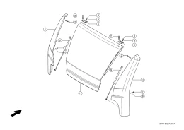 Задняя Крышка