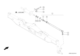 Рулевая Тяга