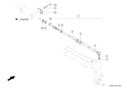 Рулевая Тяга