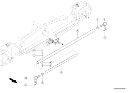 Рулевая Тяга