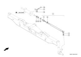 Рулевая Тяга