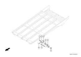 Коромысло Подающего Днища