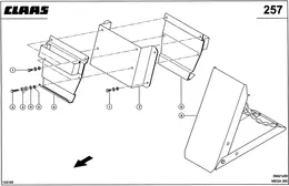 ПРОТИВООТКАТНЫЙ УПОР